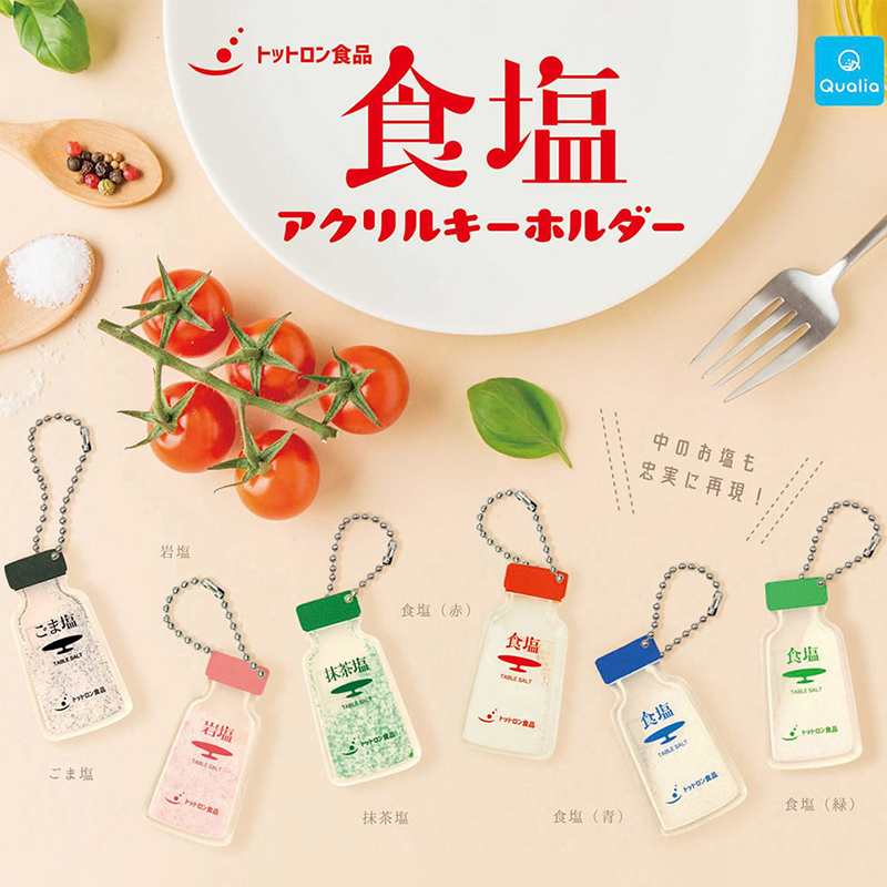 First Food Jar - Juguete Original en Cápsula Gashapon QUALIA,
