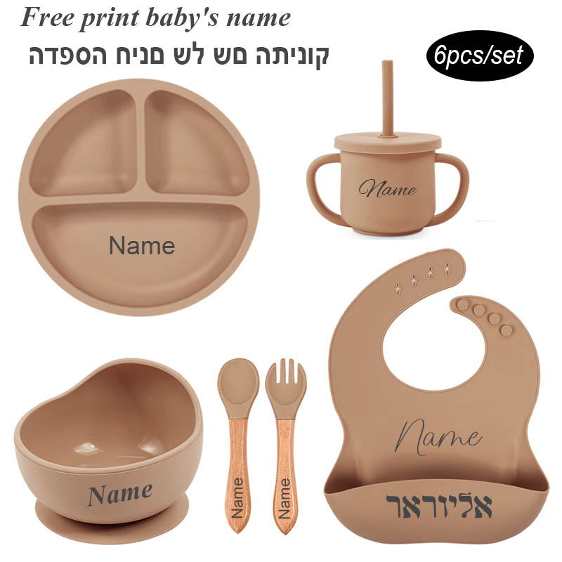 Baby Food Chopper - Juego de alimentación de bebé de