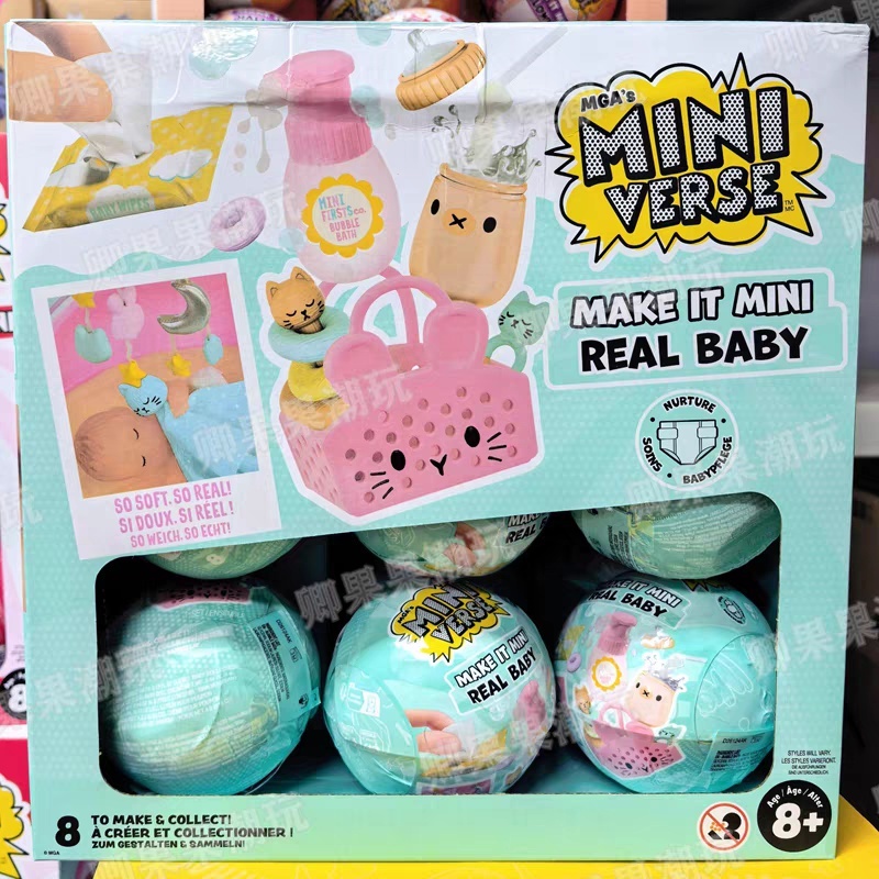 Baby Food Kids - Nuevo Miniverse Original Make It Mini