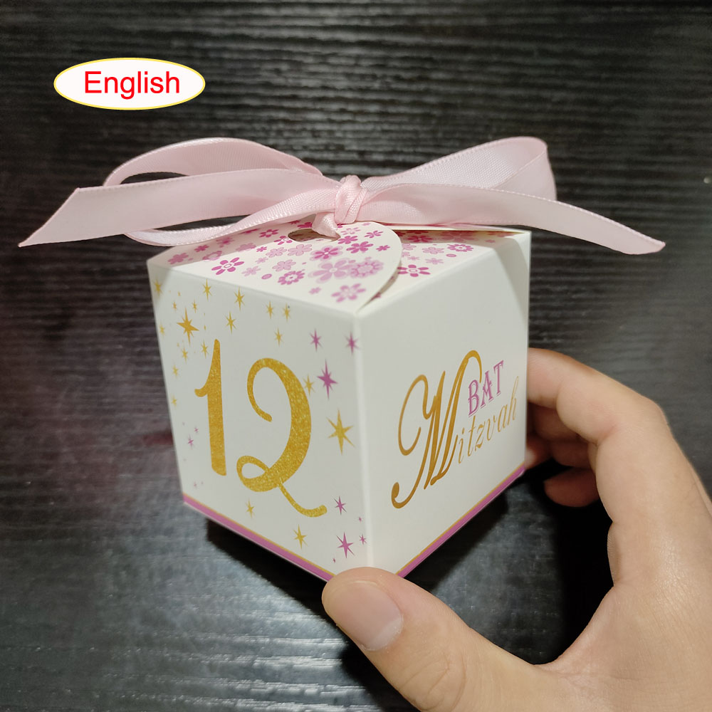 Baby Food Plan - Caja de dulces de papel para