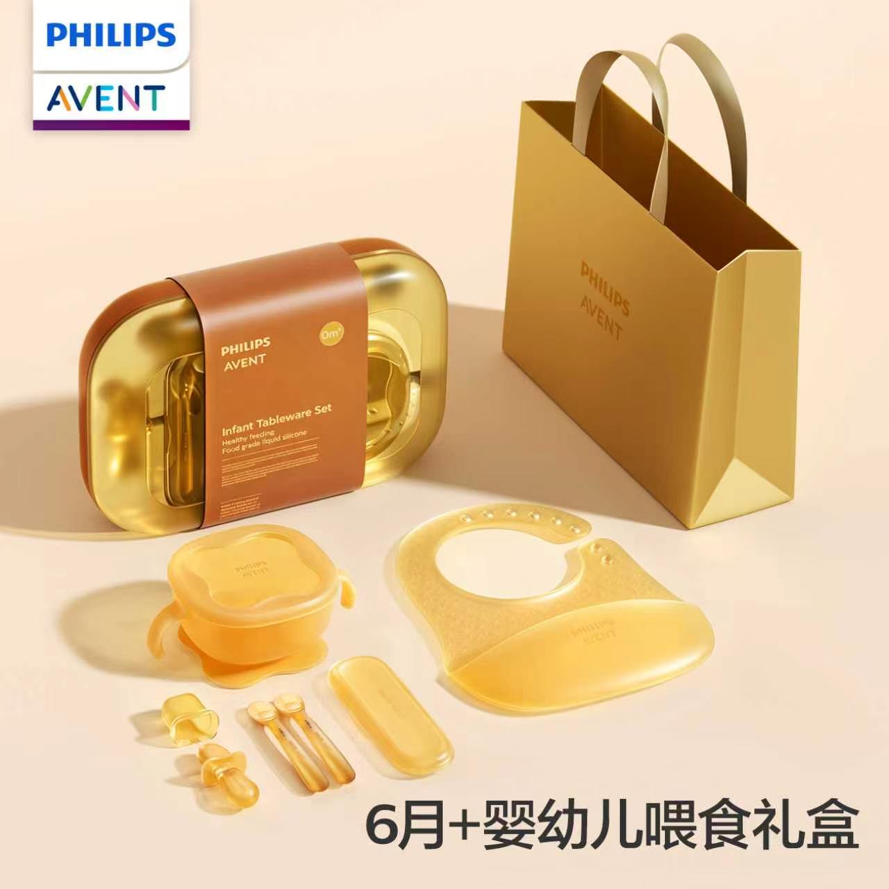 Baby Food Bites - PHILIPS AVENT Juego de utensilios de