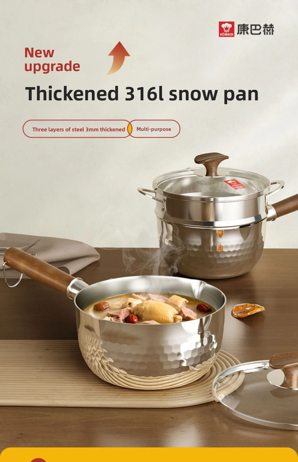 Olla para Sopa DSA Snow Pot de - Baby Food Instant reseña y precio