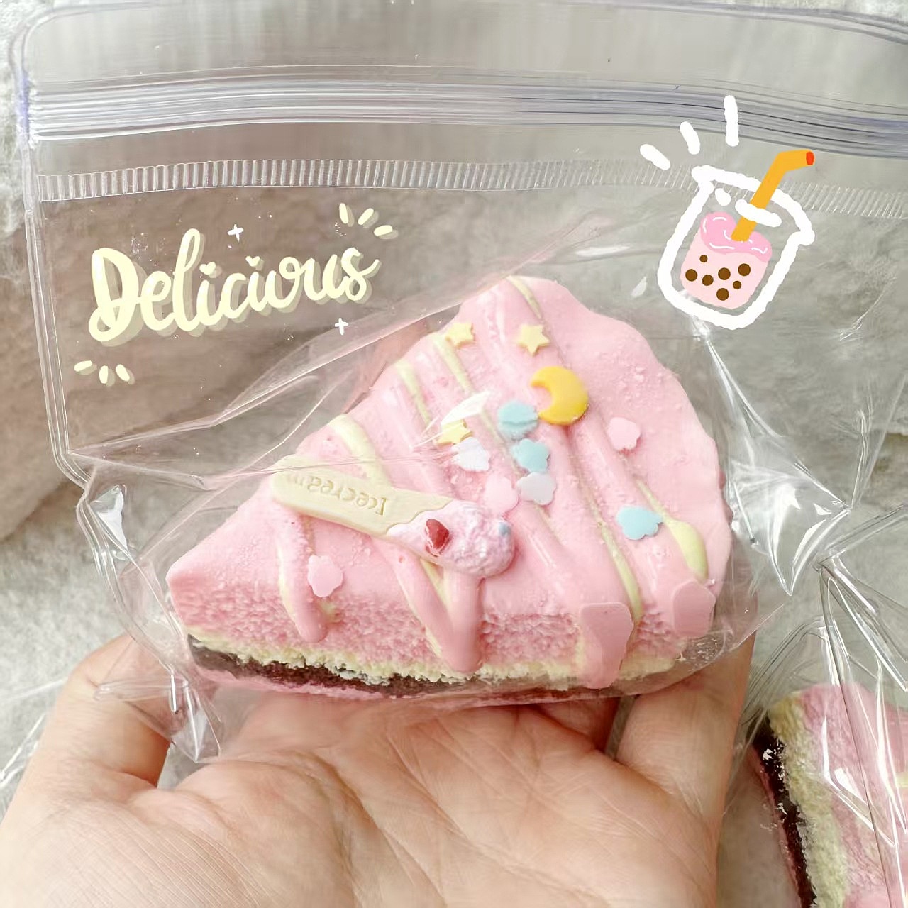 Juguete Blandito de Pastel Ros - Baby Food Toy reseña y precio