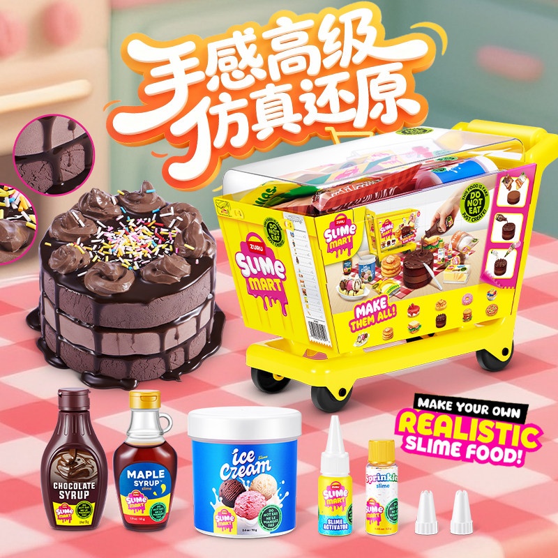 Zuru Mini Slime Mart Carrito d - Baby Food Toy reseña y precio