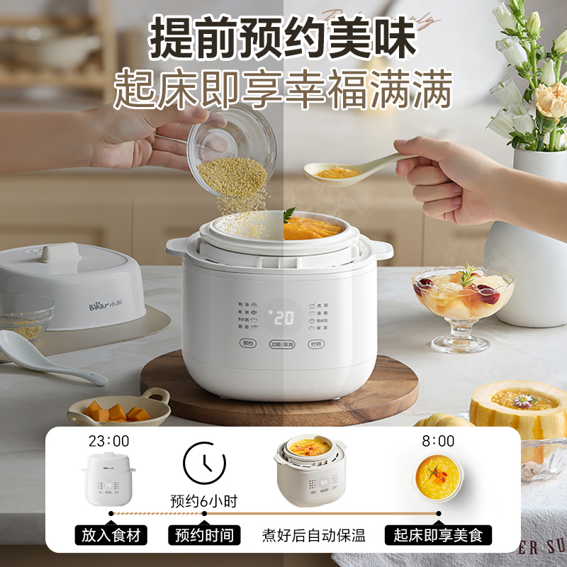 Olla de sopa para estofado elé - Baby Food Usa reseña y precio