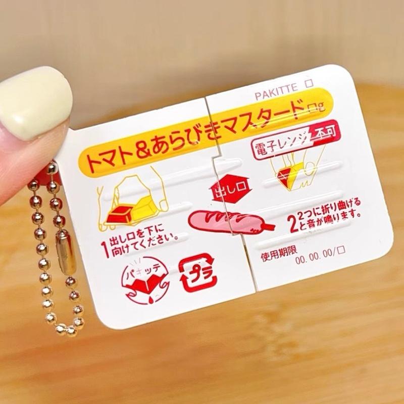 1 unidad de mini juguete antie - Baby Food Toy reseña y precio