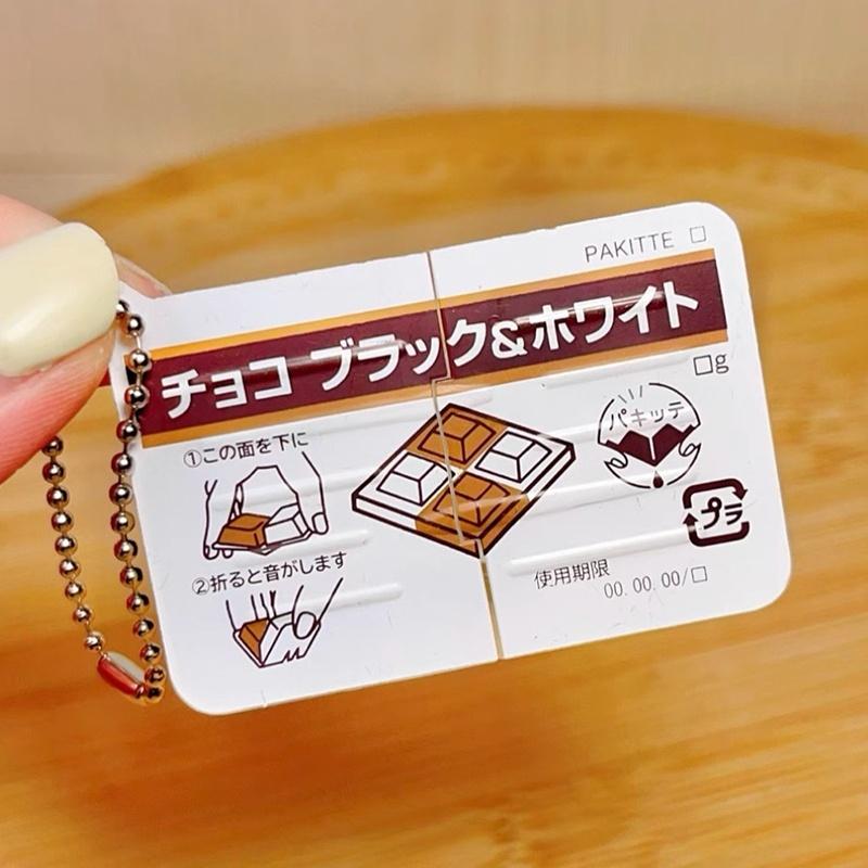 1 unidad de mini juguete antie - Baby Food Toy reseña y precio