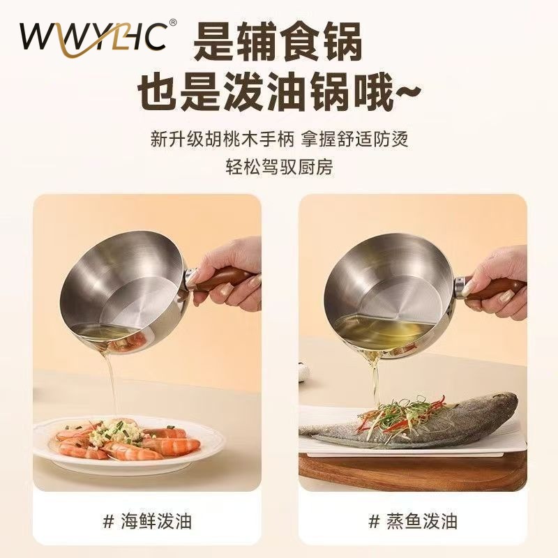 Olla para Comida Instantánea d - Baby Food Instant reseña y precio